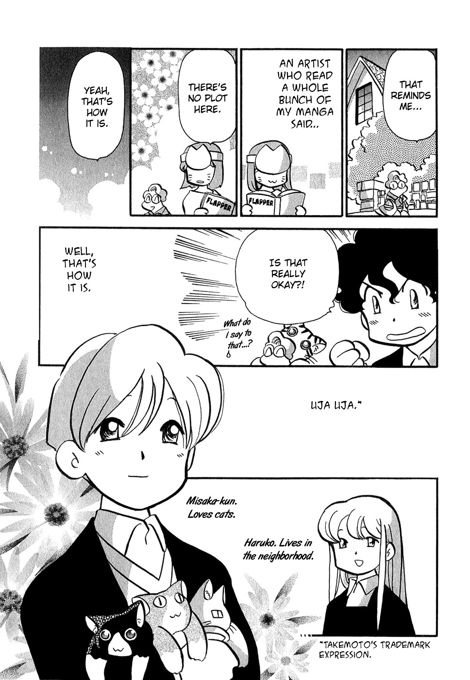 Sakura no Sakai Chapter 8 page 28 - Chapter 8