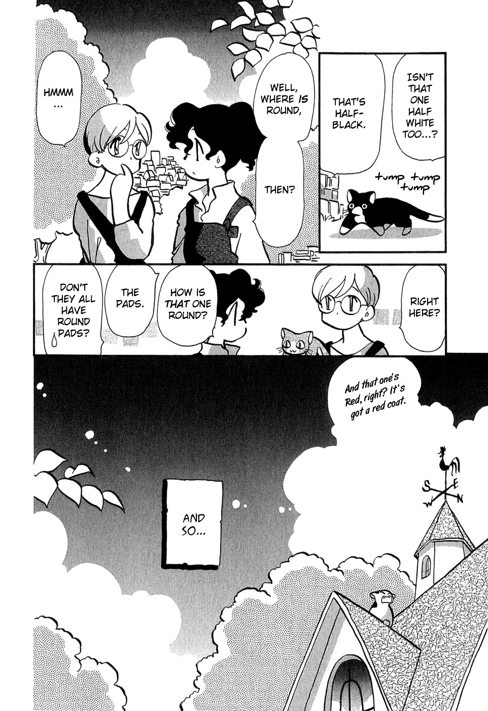 Sakura no Sakai Chapter 8 page 3 - Chapter 8