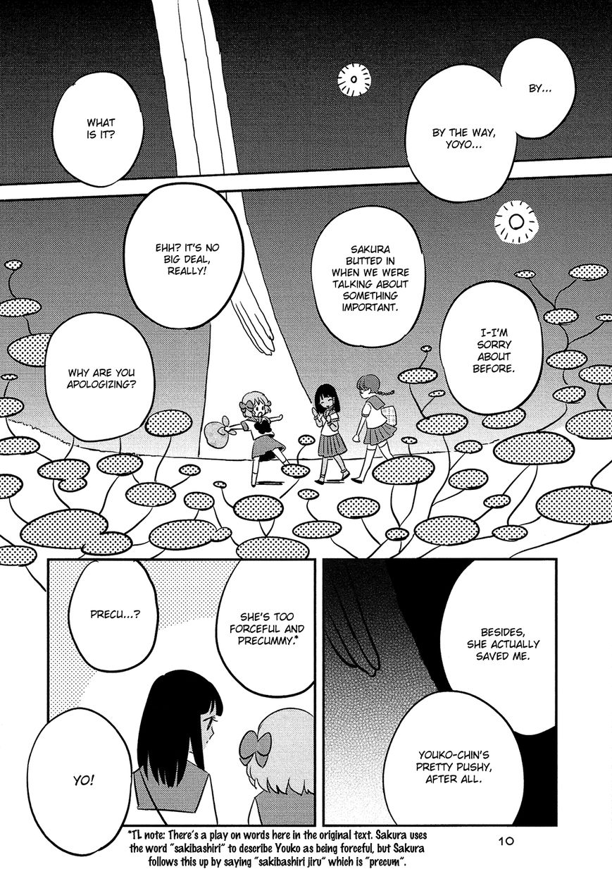 Sakura no Sono (FUMI Fumiko) Chapter 1 page 11 - Chapter 1 : Friendick