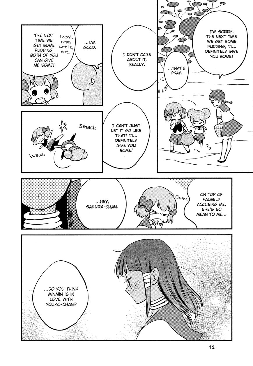 Sakura no Sono (FUMI Fumiko) Chapter 1 page 13 - Chapter 1 : Friendick