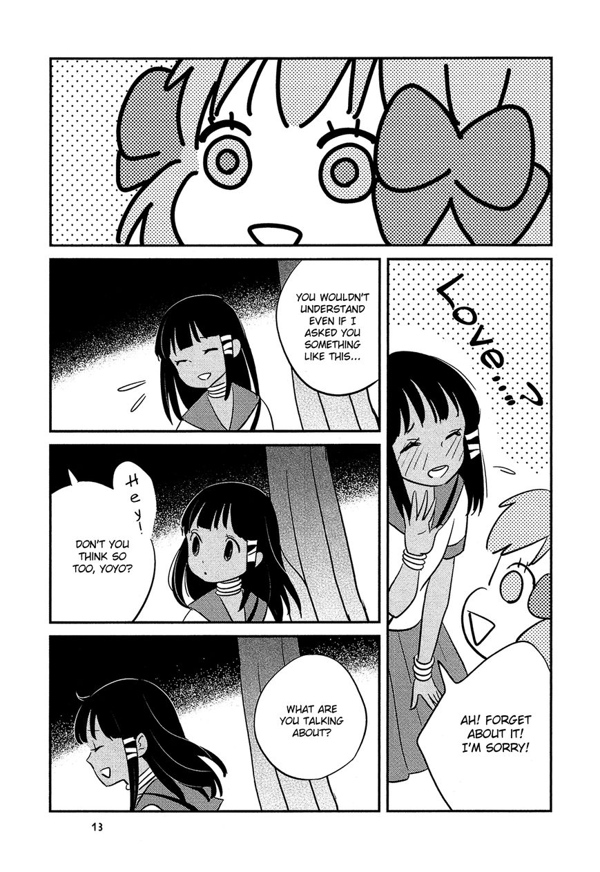 Sakura no Sono (FUMI Fumiko) Chapter 1 page 14 - Chapter 1 : Friendick