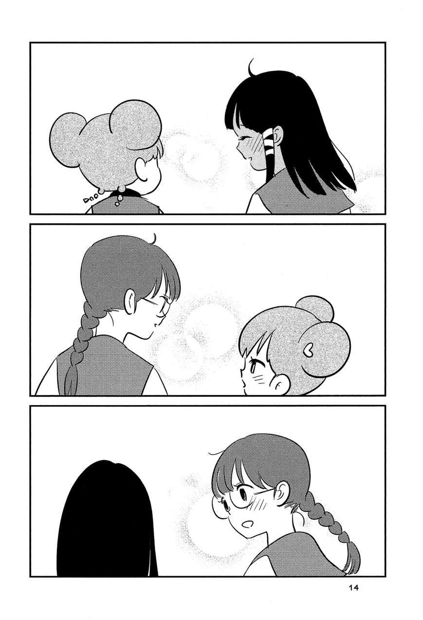 Sakura no Sono (FUMI Fumiko) Chapter 1 page 15 - Chapter 1 : Friendick