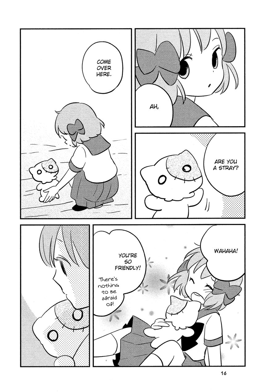 Sakura no Sono (FUMI Fumiko) Chapter 1 page 17 - Chapter 1 : Friendick