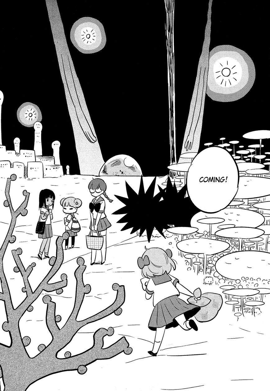 Sakura no Sono (FUMI Fumiko) Chapter 1 page 19 - Chapter 1 : Friendick