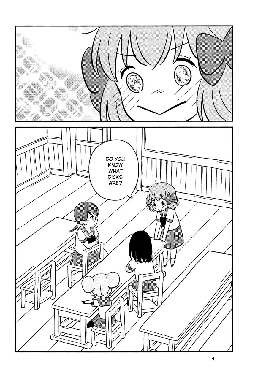 Sakura no Sono (FUMI Fumiko) Chapter 1 page 5 - Chapter 1 : Friendick