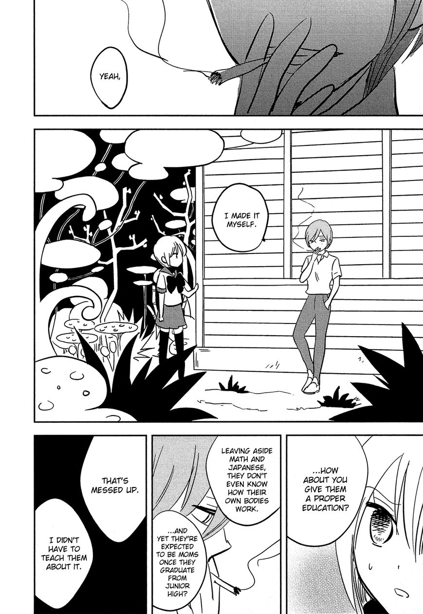 Sakura no Sono (FUMI Fumiko) Chapter 10 page 11 - Chapter 10 : A Girl's Eggs