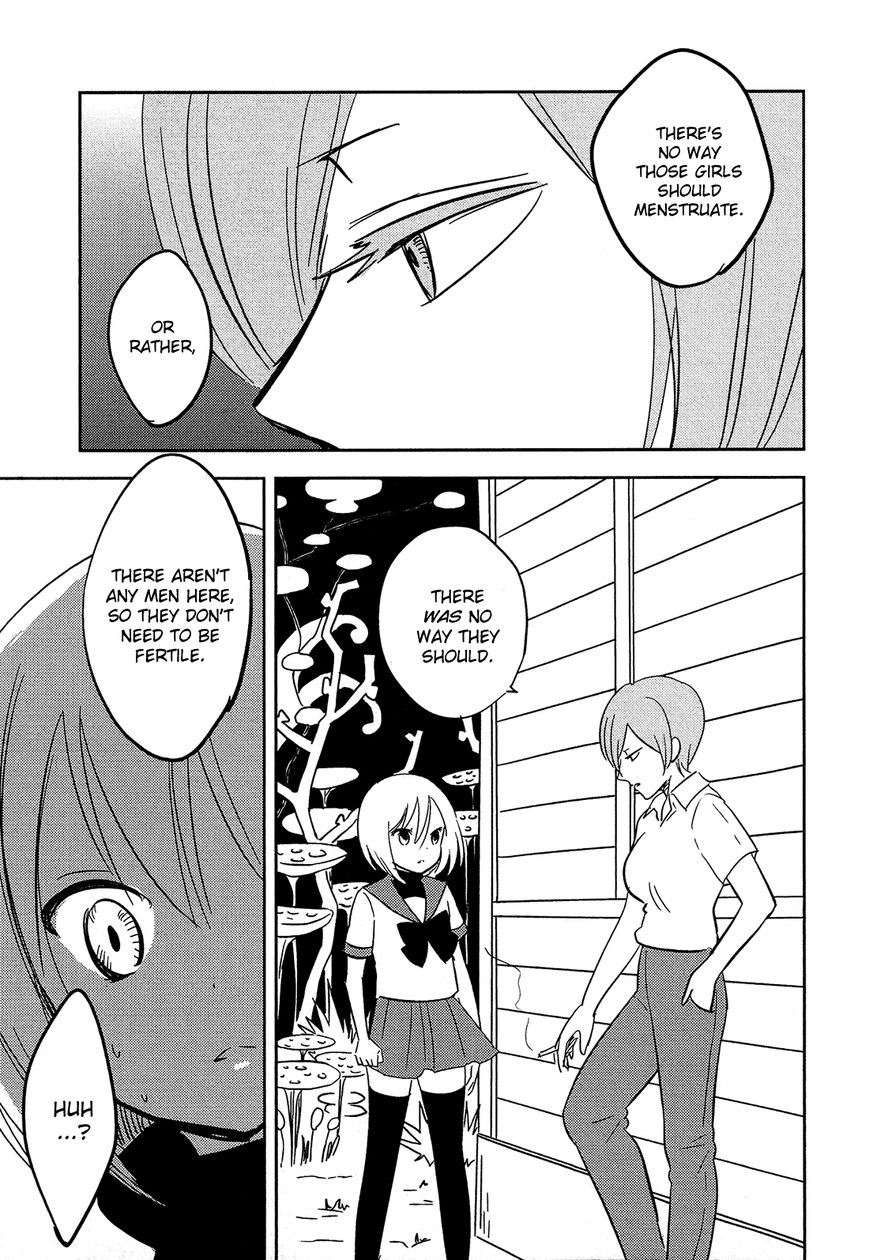 Sakura no Sono (FUMI Fumiko) Chapter 10 page 12 - Chapter 10 : A Girl's Eggs