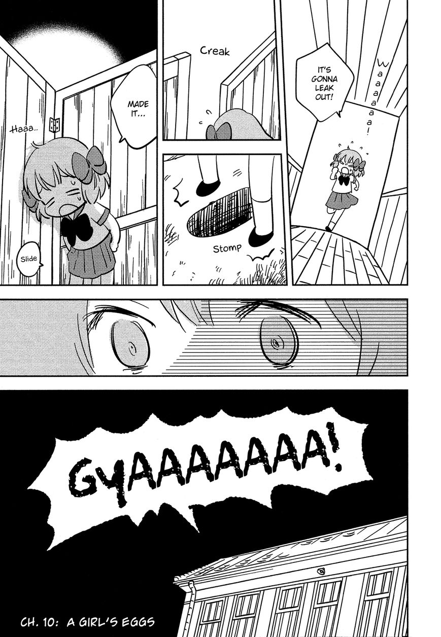 Sakura no Sono (FUMI Fumiko) Chapter 10 page 2 - Chapter 10 : A Girl's Eggs
