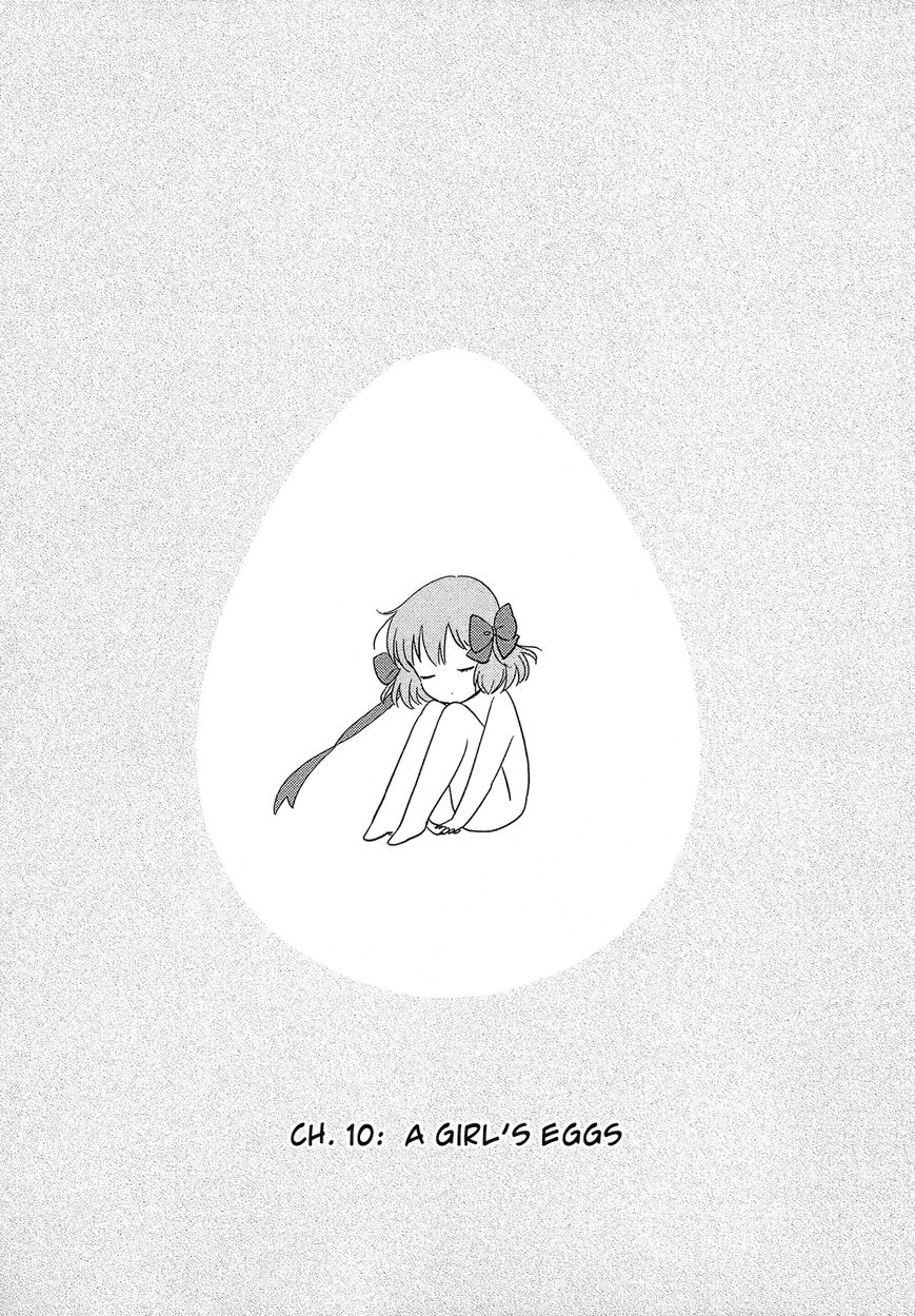 Sakura no Sono (FUMI Fumiko) Chapter 10 page 4 - Chapter 10 : A Girl's Eggs