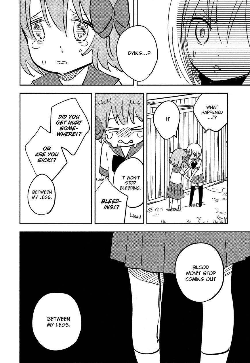 Sakura no Sono (FUMI Fumiko) Chapter 10 page 5 - Chapter 10 : A Girl's Eggs