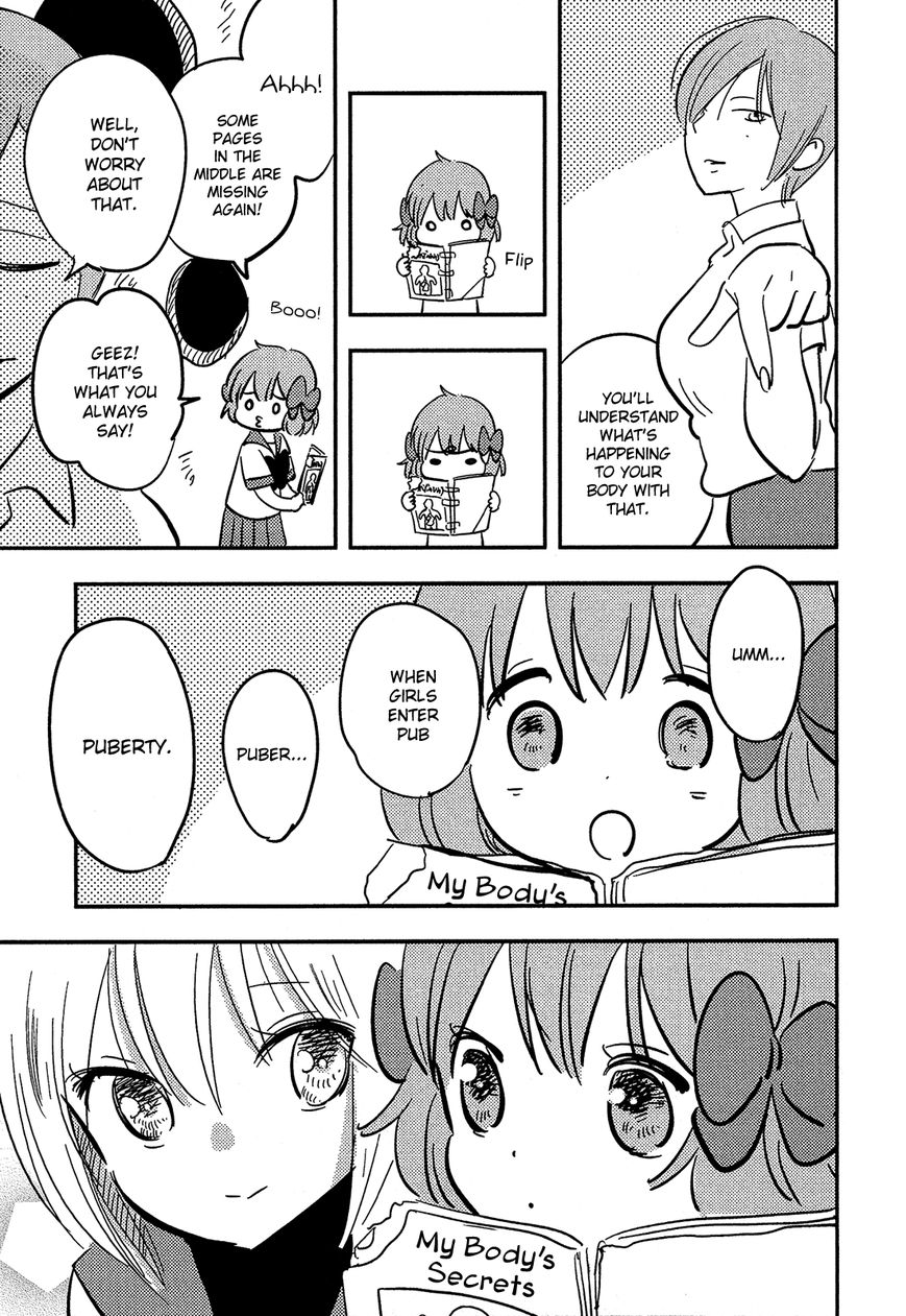 Sakura no Sono (FUMI Fumiko) Chapter 10 page 8 - Chapter 10 : A Girl's Eggs