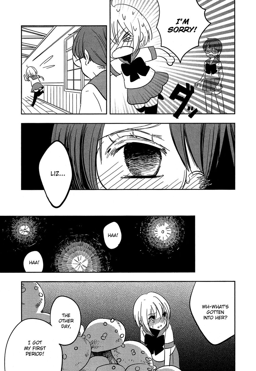 Sakura no Sono (FUMI Fumiko) Chapter 11 page 10 - Chapter 11 : Awakening