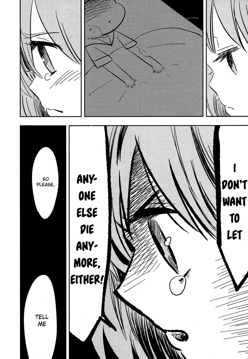 Sakura no Sono (FUMI Fumiko) Chapter 11 page 13 - Chapter 11 : Awakening