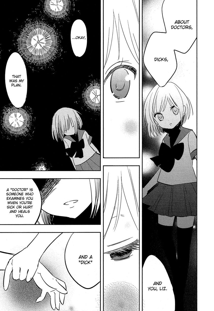 Sakura no Sono (FUMI Fumiko) Chapter 11 page 14 - Chapter 11 : Awakening
