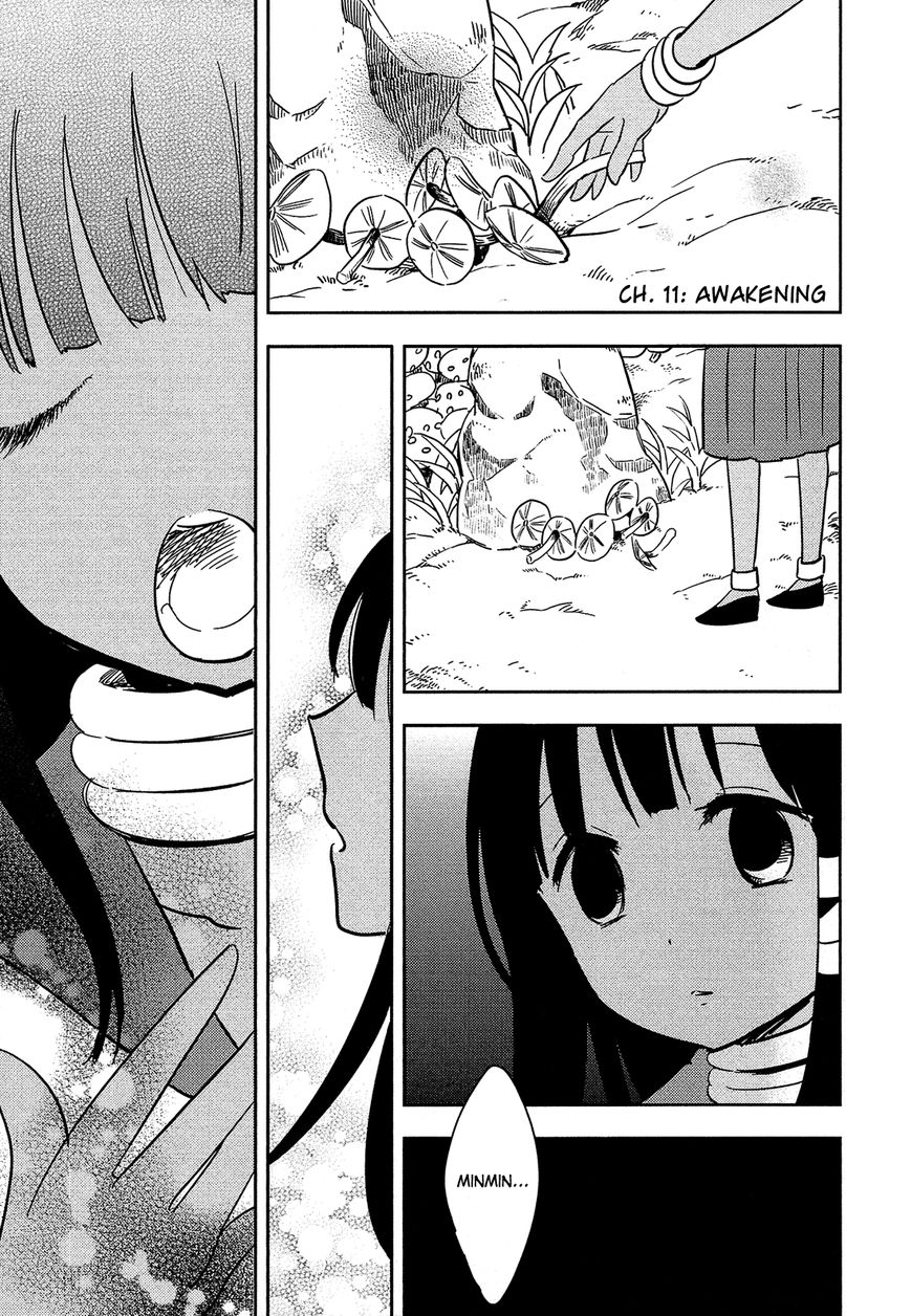 Sakura no Sono (FUMI Fumiko) Chapter 11 page 2 - Chapter 11 : Awakening