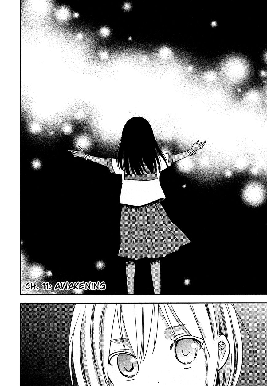 Sakura no Sono (FUMI Fumiko) Chapter 11 page 3 - Chapter 11 : Awakening