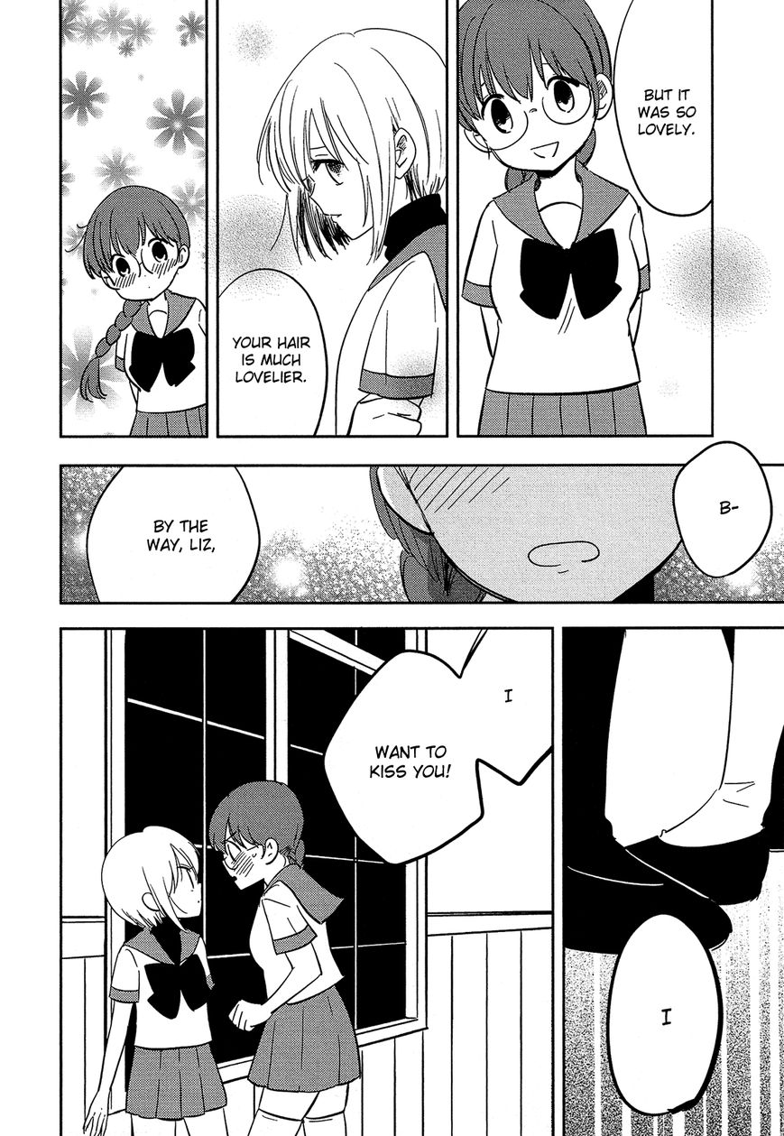 Sakura no Sono (FUMI Fumiko) Chapter 11 page 5 - Chapter 11 : Awakening