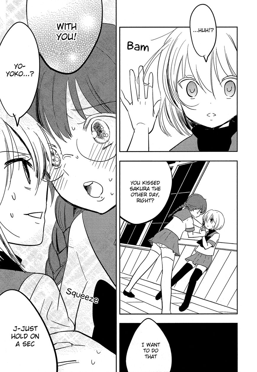 Sakura no Sono (FUMI Fumiko) Chapter 11 page 6 - Chapter 11 : Awakening