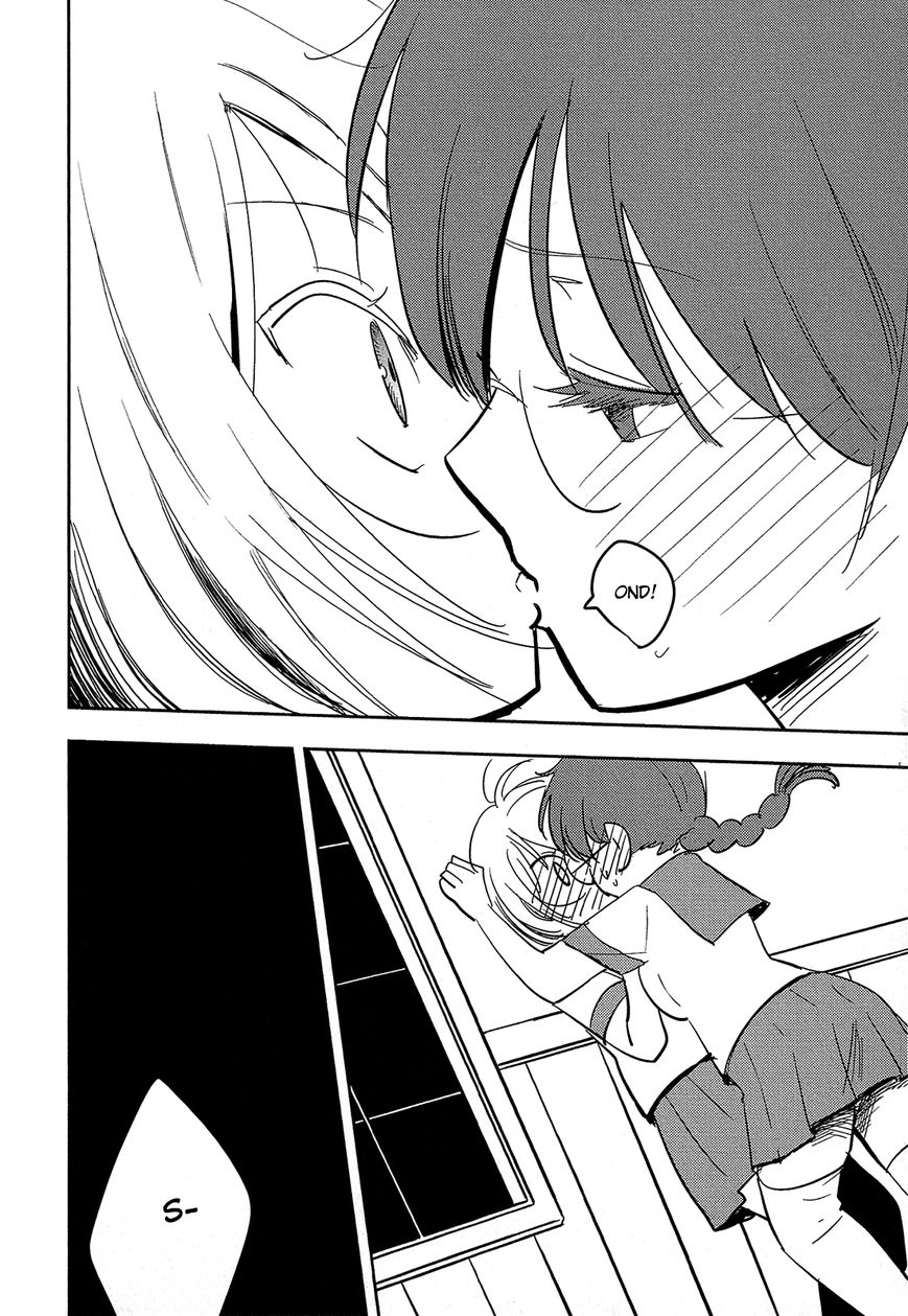 Sakura no Sono (FUMI Fumiko) Chapter 11 page 7 - Chapter 11 : Awakening