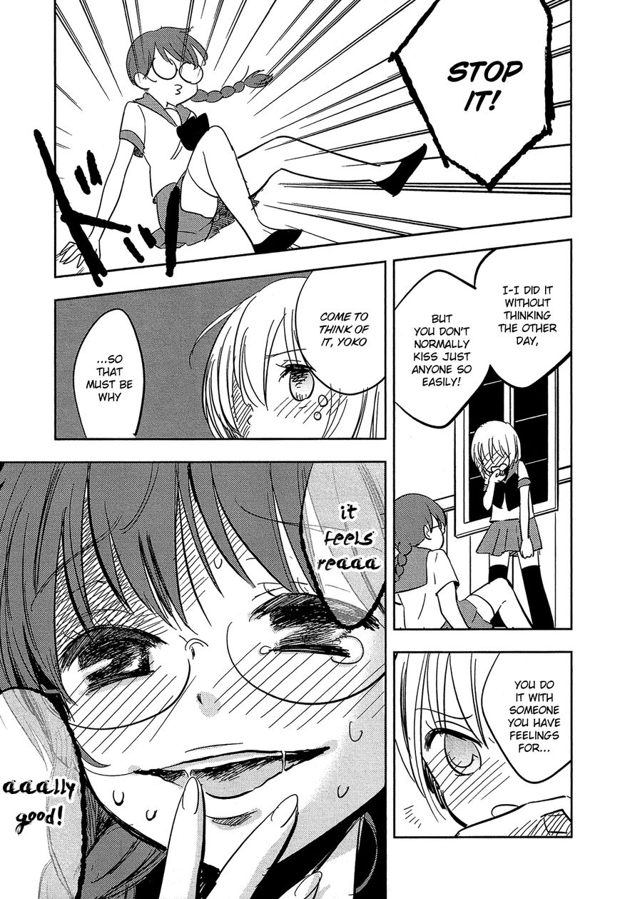 Sakura no Sono (FUMI Fumiko) Chapter 11 page 8 - Chapter 11 : Awakening