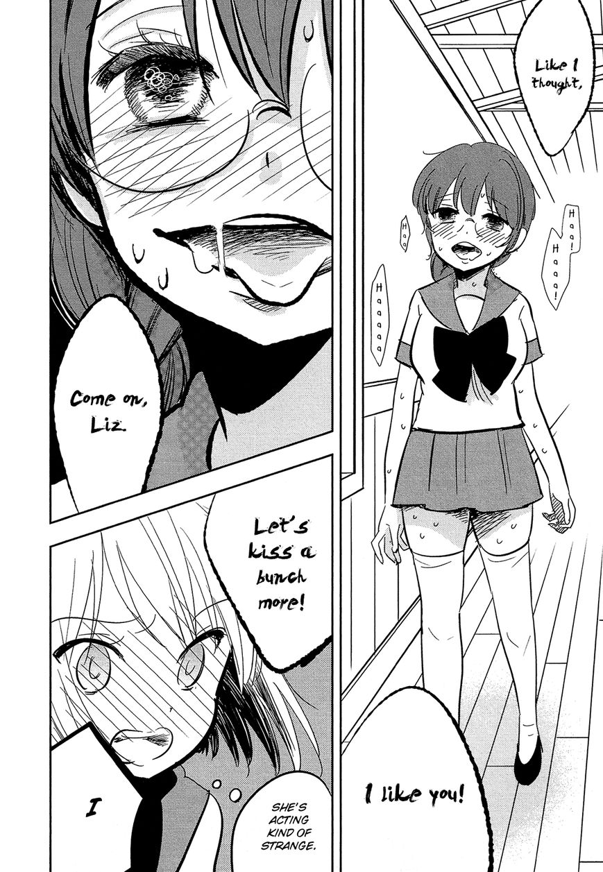 Sakura no Sono (FUMI Fumiko) Chapter 11 page 9 - Chapter 11 : Awakening