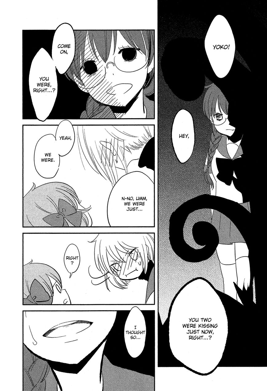 Sakura no Sono (FUMI Fumiko) Chapter 12 page 13 - Chapter 12 : Liz's Secret and the Secret of Dicks