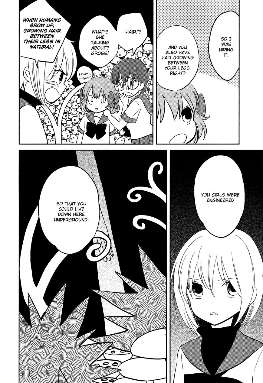 Sakura no Sono (FUMI Fumiko) Chapter 12 page 17 - Chapter 12 : Liz's Secret and the Secret of Dicks