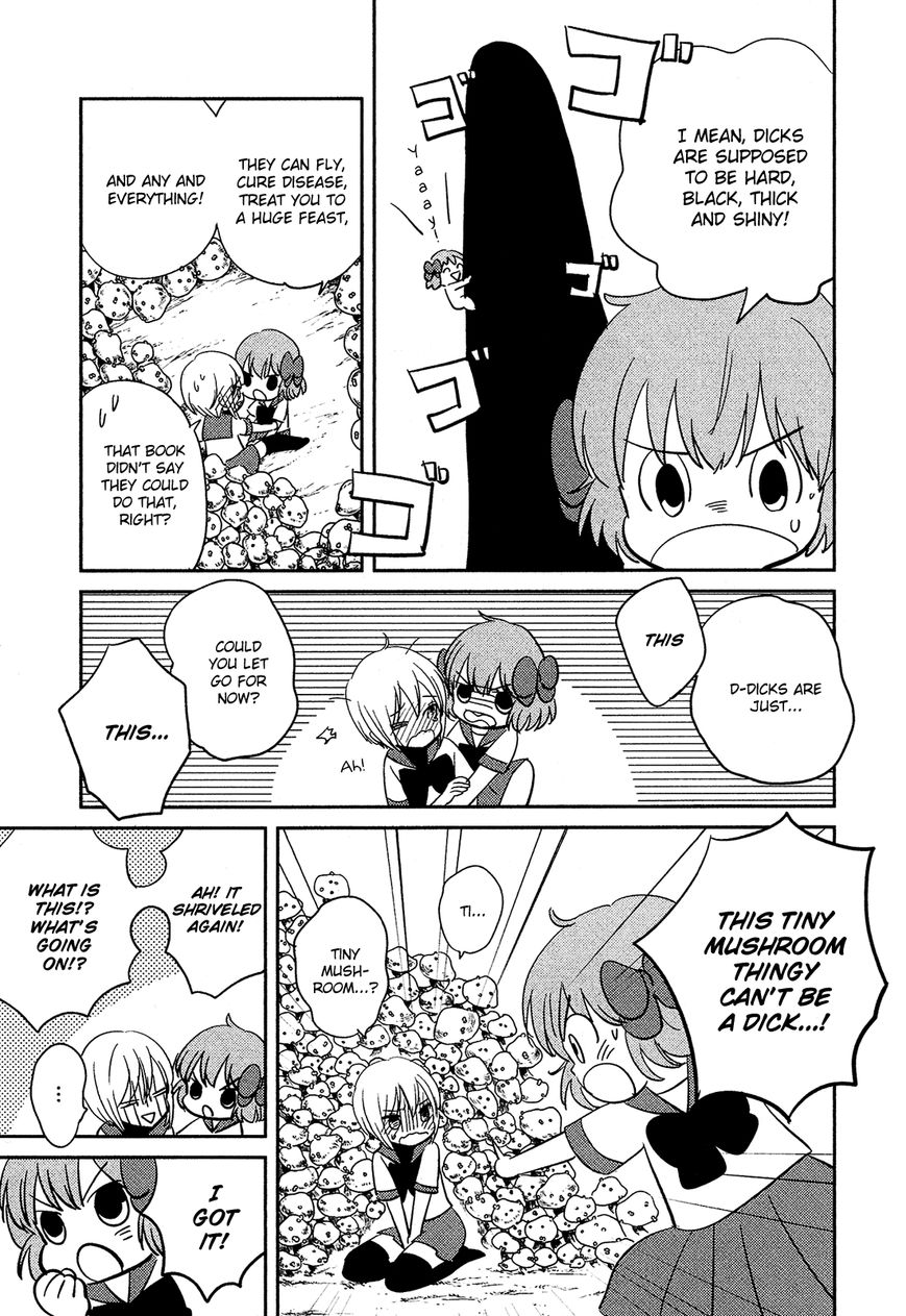 Sakura no Sono (FUMI Fumiko) Chapter 12 page 6 - Chapter 12 : Liz's Secret and the Secret of Dicks