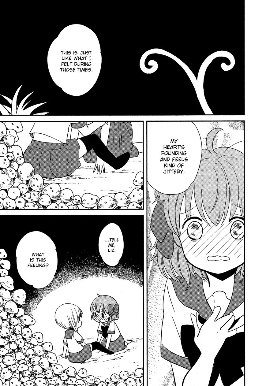 Sakura no Sono (FUMI Fumiko) Chapter 12 page 8 - Chapter 12 : Liz's Secret and the Secret of Dicks