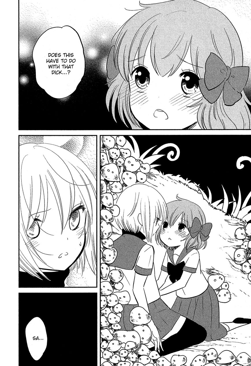 Sakura no Sono (FUMI Fumiko) Chapter 12 page 9 - Chapter 12 : Liz's Secret and the Secret of Dicks
