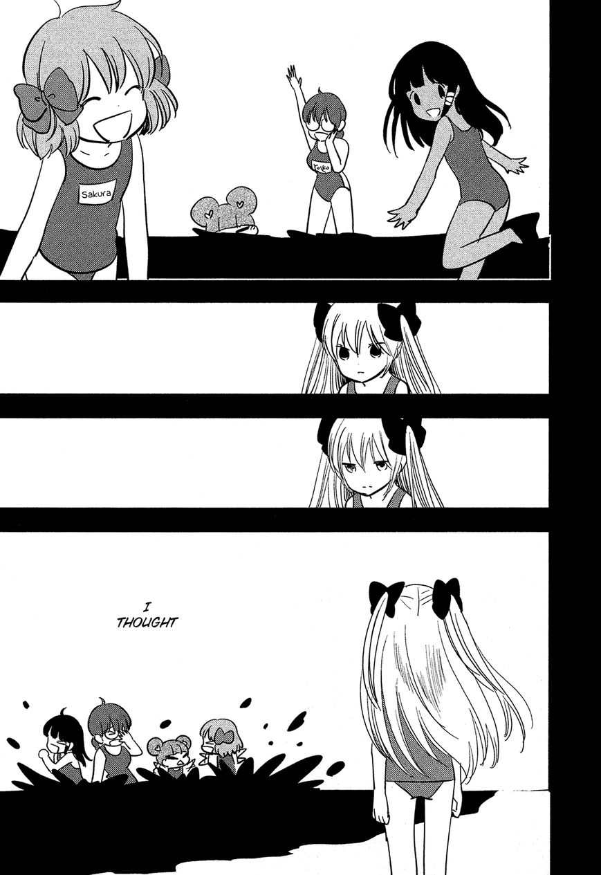 Sakura no Sono (FUMI Fumiko) Chapter 13 page 13 - Chapter 13 : Liz ~Memories of Sand~