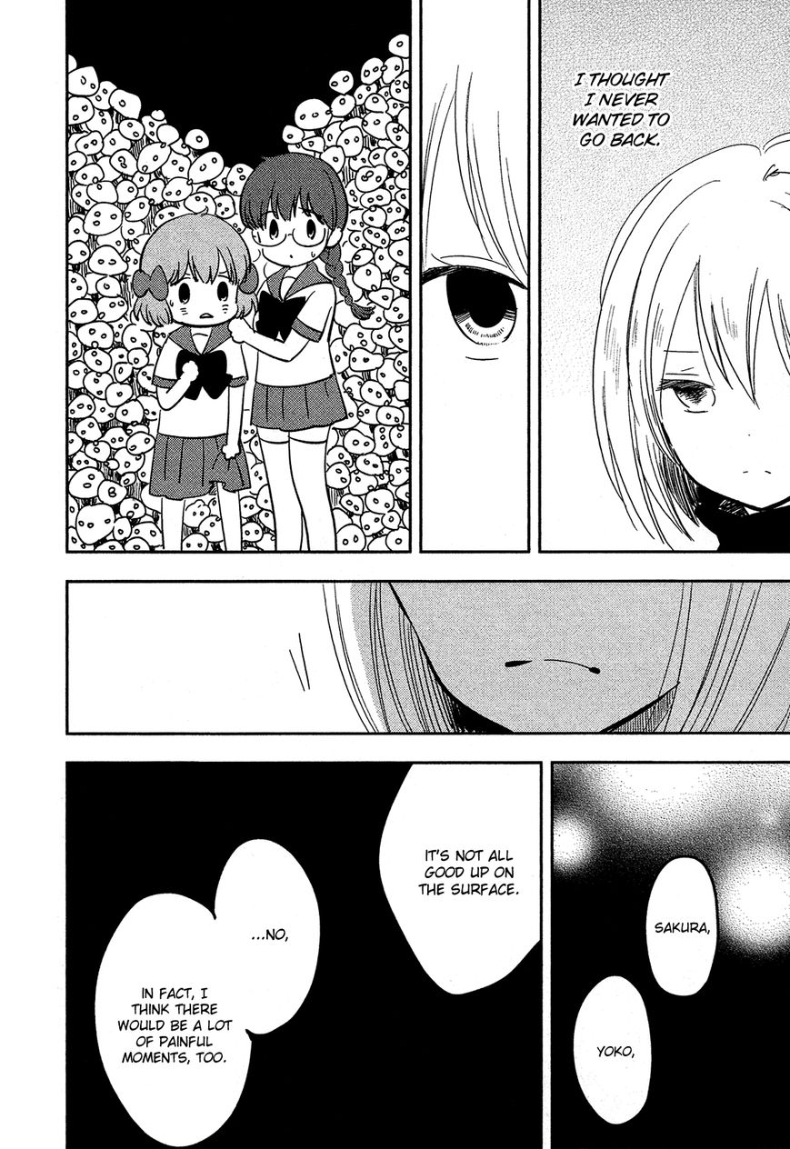 Sakura no Sono (FUMI Fumiko) Chapter 13 page 14 - Chapter 13 : Liz ~Memories of Sand~