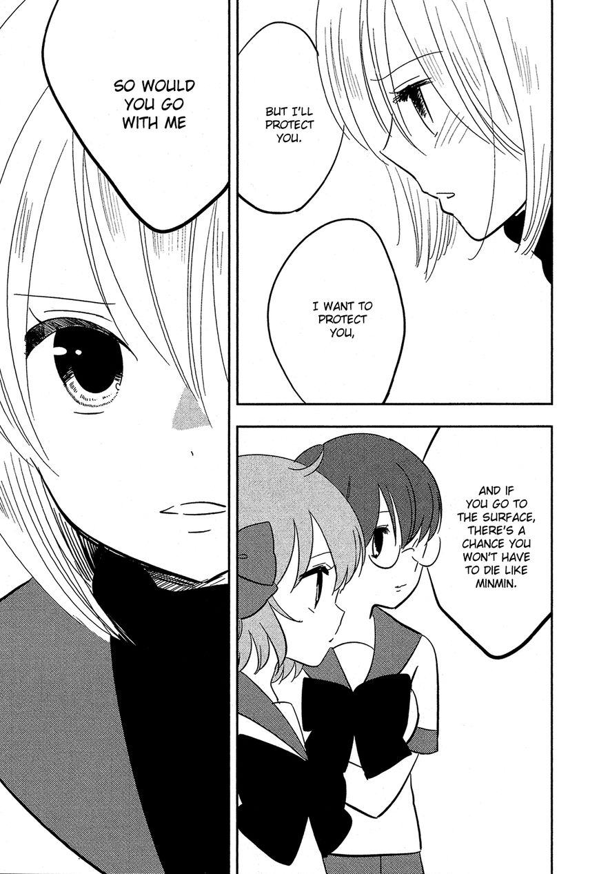 Sakura no Sono (FUMI Fumiko) Chapter 13 page 15 - Chapter 13 : Liz ~Memories of Sand~
