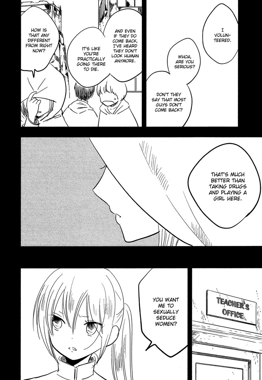 Sakura no Sono (FUMI Fumiko) Chapter 13 page 4 - Chapter 13 : Liz ~Memories of Sand~