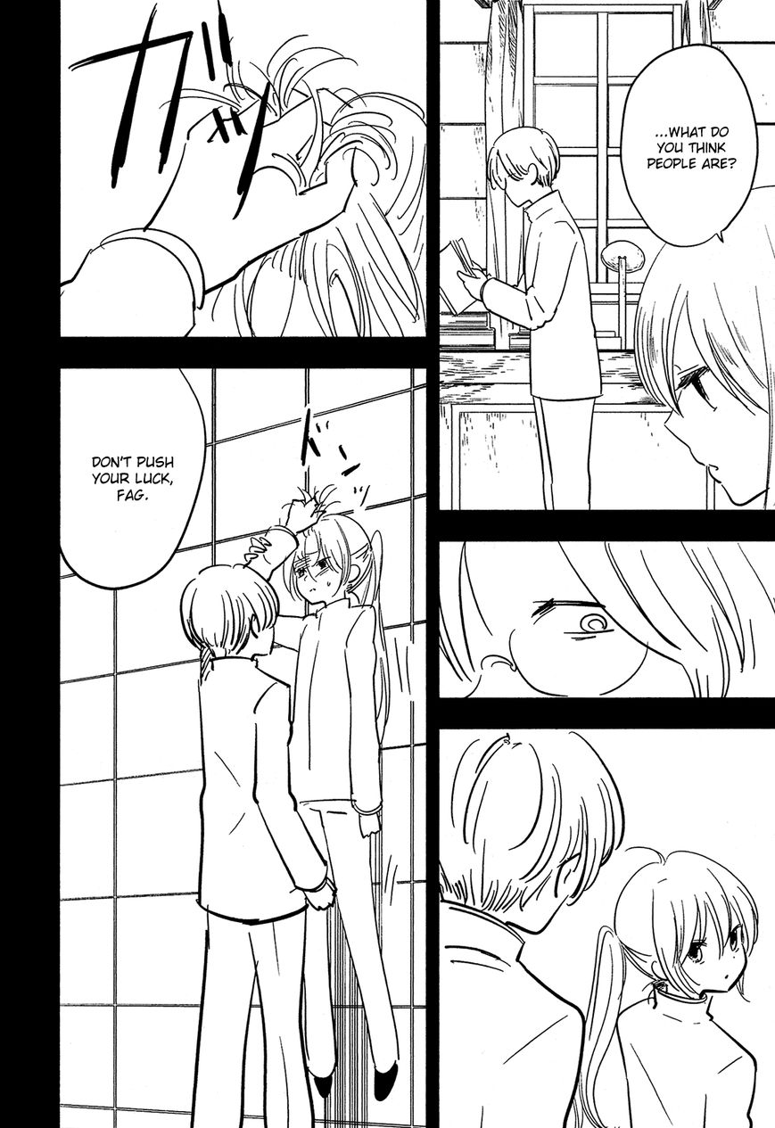 Sakura no Sono (FUMI Fumiko) Chapter 13 page 6 - Chapter 13 : Liz ~Memories of Sand~
