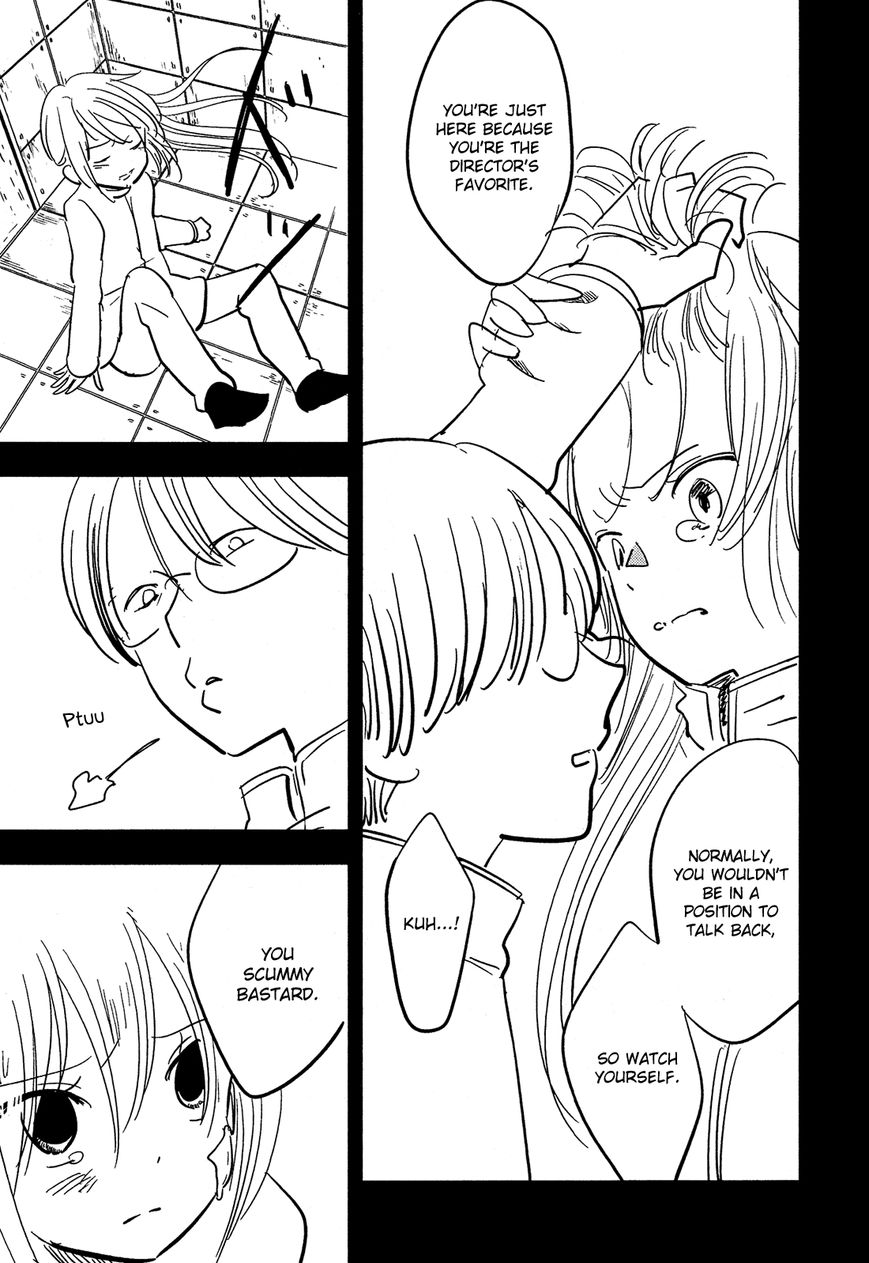 Sakura no Sono (FUMI Fumiko) Chapter 13 page 7 - Chapter 13 : Liz ~Memories of Sand~