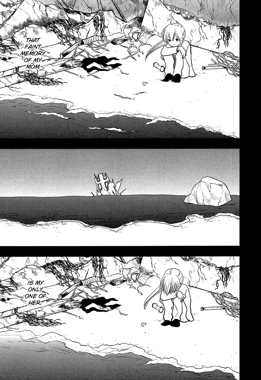 Sakura no Sono (FUMI Fumiko) Chapter 13 page 9 - Chapter 13 : Liz ~Memories of Sand~