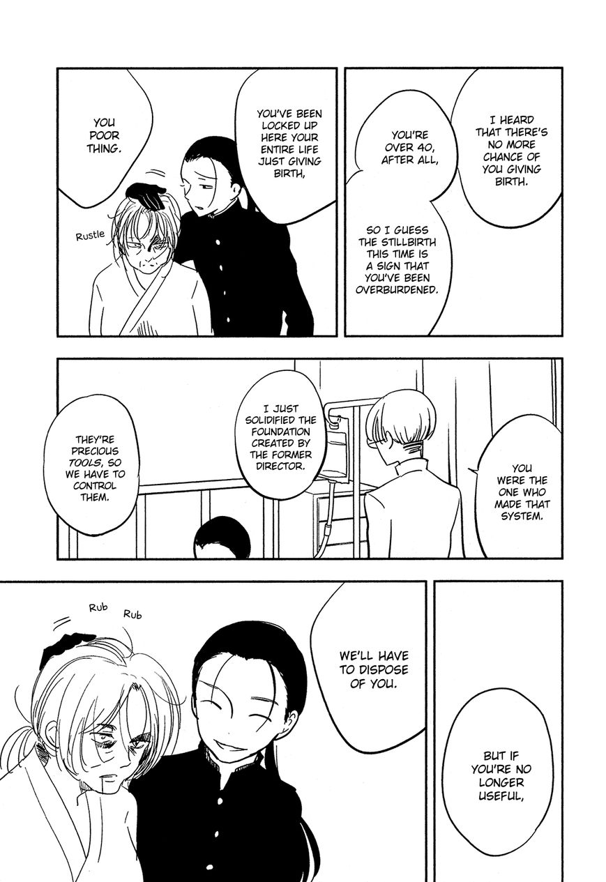 Sakura no Sono (FUMI Fumiko) Chapter 14 page 10 - Chapter 14 : Black Enhances Beauty