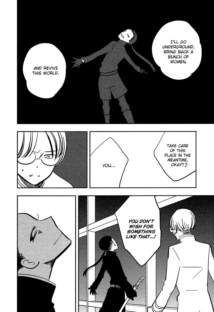 Sakura no Sono (FUMI Fumiko) Chapter 14 page 13 - Chapter 14 : Black Enhances Beauty