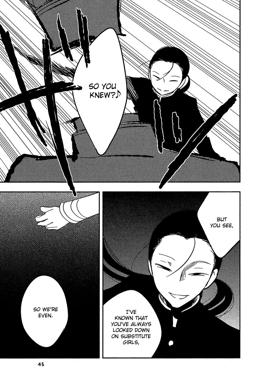 Sakura no Sono (FUMI Fumiko) Chapter 14 page 14 - Chapter 14 : Black Enhances Beauty