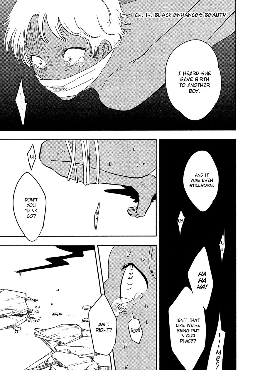 Sakura no Sono (FUMI Fumiko) Chapter 14 page 2 - Chapter 14 : Black Enhances Beauty