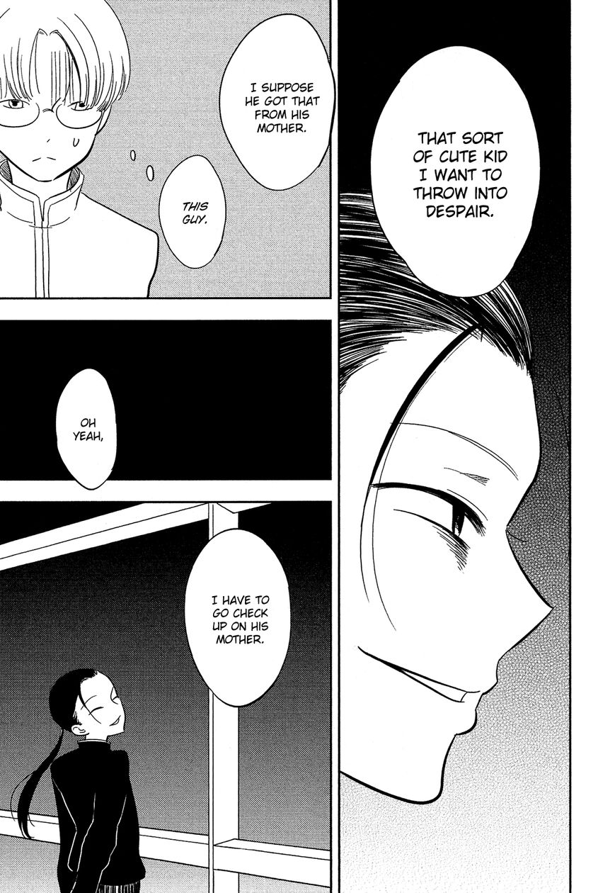 Sakura no Sono (FUMI Fumiko) Chapter 14 page 8 - Chapter 14 : Black Enhances Beauty