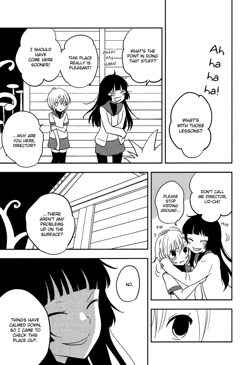 Sakura no Sono (FUMI Fumiko) Chapter 15 page 12 - Chapter 15 : Sweet Dream