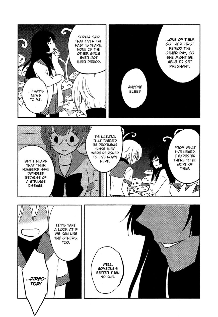 Sakura no Sono (FUMI Fumiko) Chapter 15 page 14 - Chapter 15 : Sweet Dream