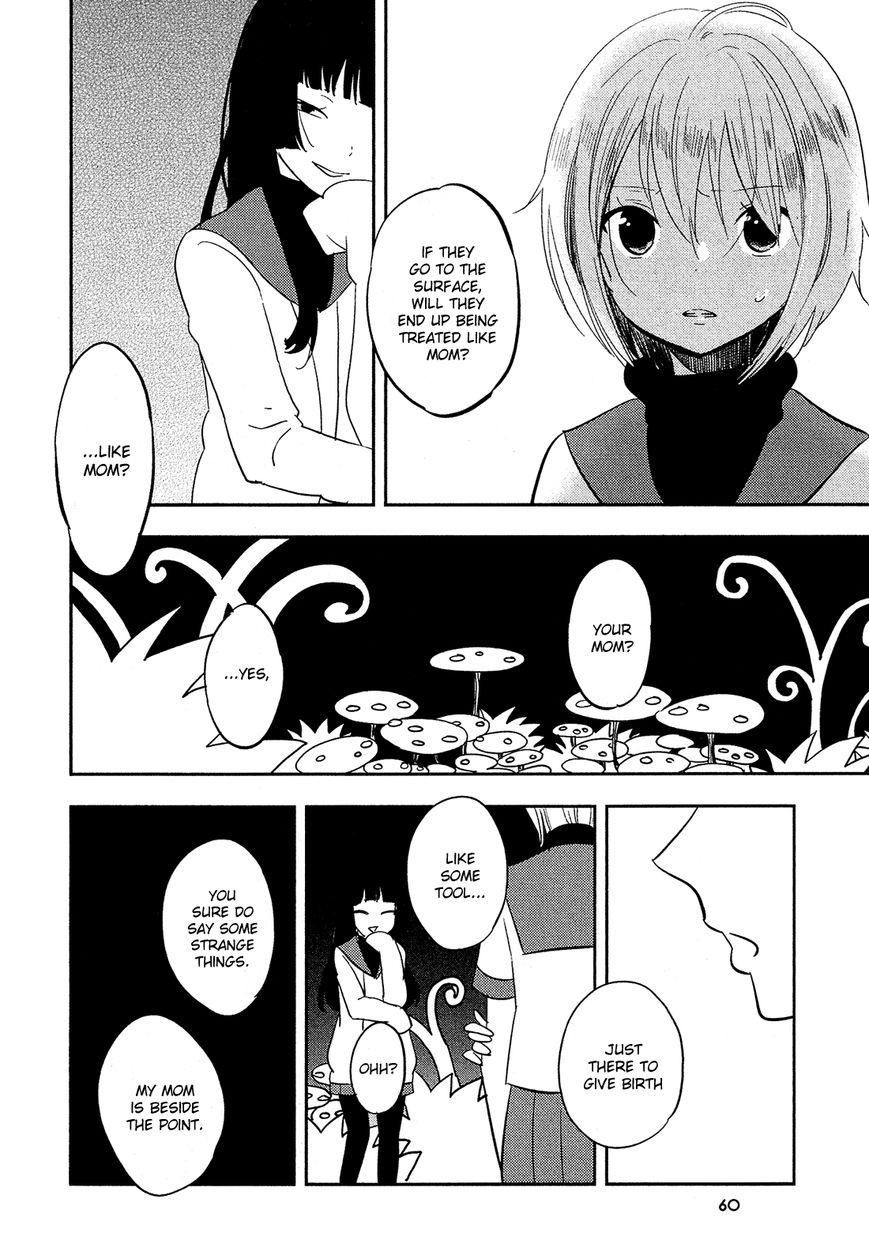 Sakura no Sono (FUMI Fumiko) Chapter 15 page 15 - Chapter 15 : Sweet Dream