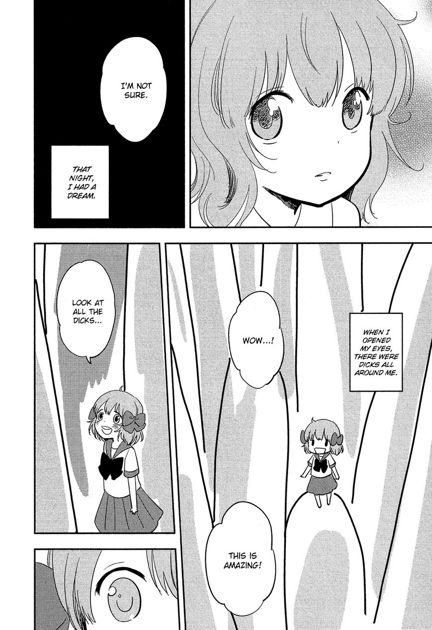 Sakura no Sono (FUMI Fumiko) Chapter 15 page 3 - Chapter 15 : Sweet Dream