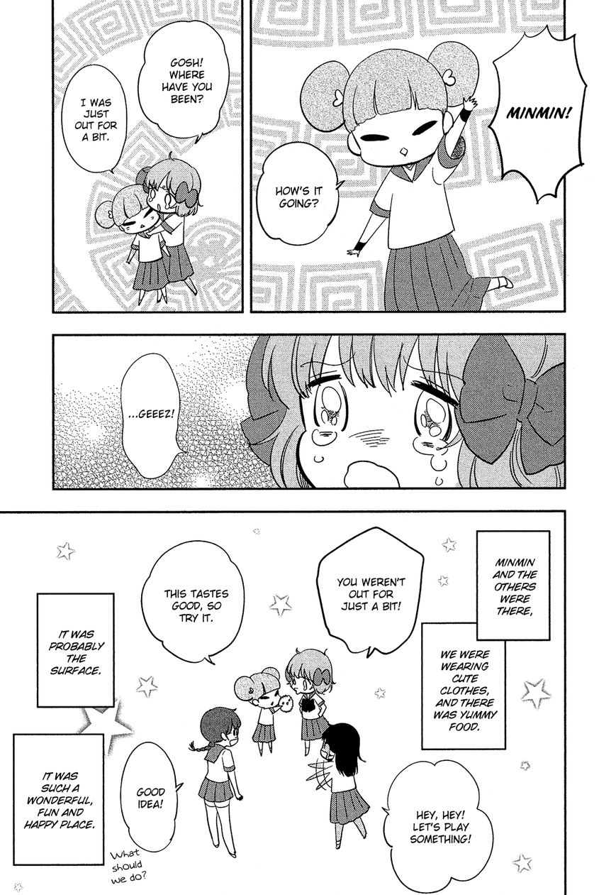 Sakura no Sono (FUMI Fumiko) Chapter 15 page 4 - Chapter 15 : Sweet Dream