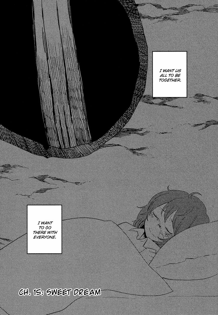 Sakura no Sono (FUMI Fumiko) Chapter 15 page 5 - Chapter 15 : Sweet Dream