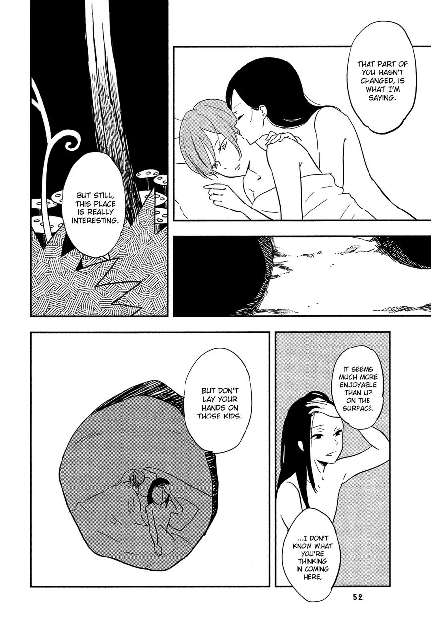 Sakura no Sono (FUMI Fumiko) Chapter 15 page 7 - Chapter 15 : Sweet Dream