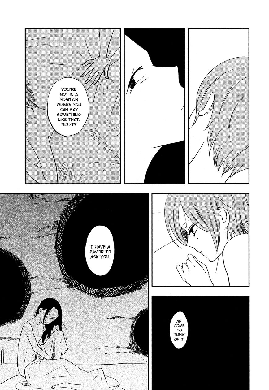Sakura no Sono (FUMI Fumiko) Chapter 15 page 8 - Chapter 15 : Sweet Dream